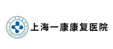 �Ϻ�һ������(f��)�t(y��)Ժ