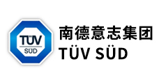 TÜV SÜD <br> �ϵ���־���F(tu��n)